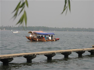 East Lake