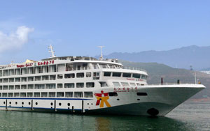 Yangtze Gold 7