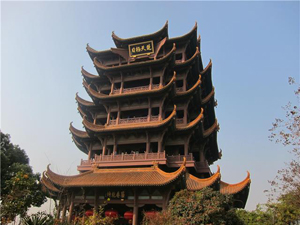 the Yellow Crane Tower