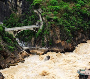 Tiger Leaping Gorge