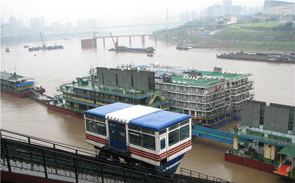 Chongqing transport