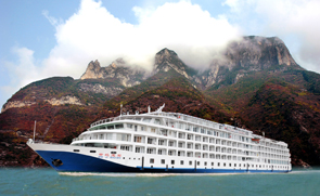 Yangtze cruise ship