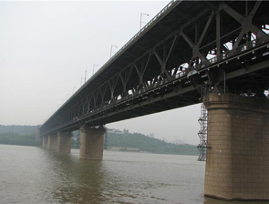 the first bridge over the Yangtze River