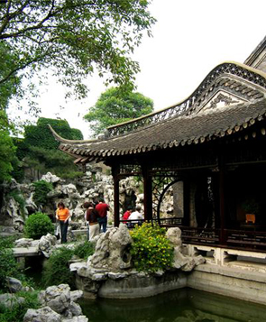 Heyuan Garden