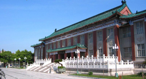 Jingzhou Museum