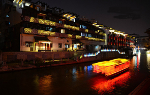 Nanjing Qinhuai River