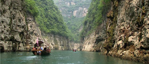 Qutang Gorge