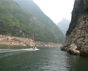Qutang Gorge