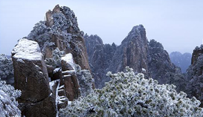 the Yellow Mountains