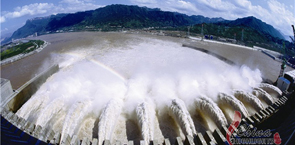 Three Gorges Dam