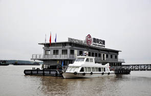 Nanjing transport