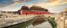 the Forbidden City