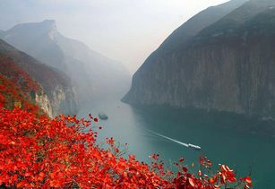 Yangtze River Yangtze River