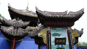 Fengdu Ghost City