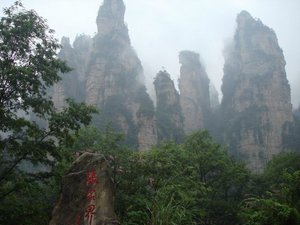 Zhangjiajie February Weather