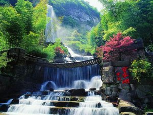 Zhangjiajie Baofeng Lake