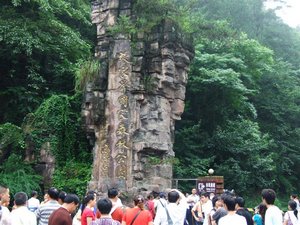 Zhangjiajie May Weather