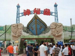 Zhuhai July Weather