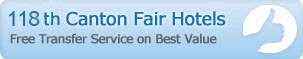 110th Canton Fair Hotels