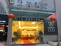 Tavernew Hotel
