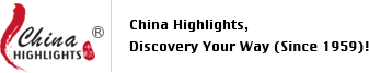 China Highlights