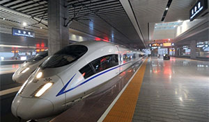 The bullet train in the Guangzhou East Station