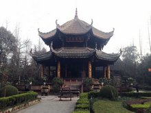 Palais de Qingyang