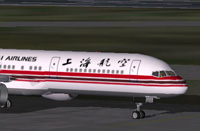 Shanghai Airlines