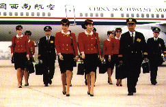 China Southwest Airlines, SZ Airline Profile