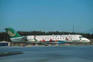 Yunnan Airlines 3Q,Yunnan AirlinesGuide & Airline Tickets