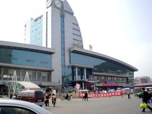 Guiyang Railway Station