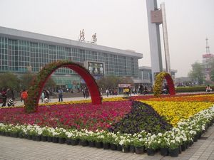 Luoyang Railway Station