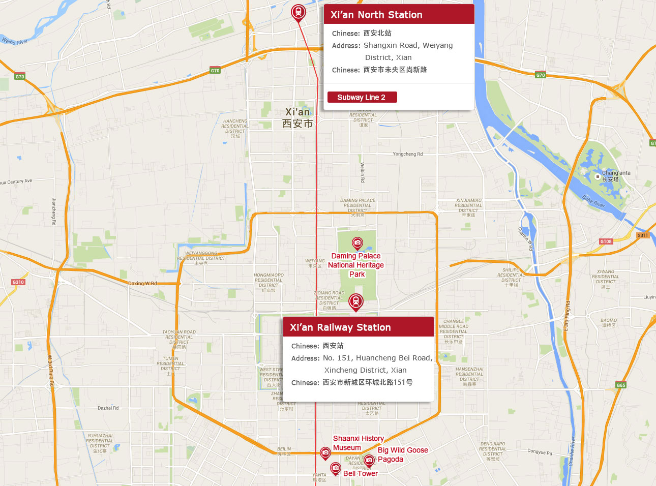 mapa de estación norte de tren de Xi'an