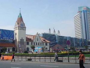 Qingdao Railway Station