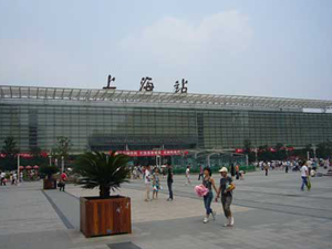 Shanghai Railway Station