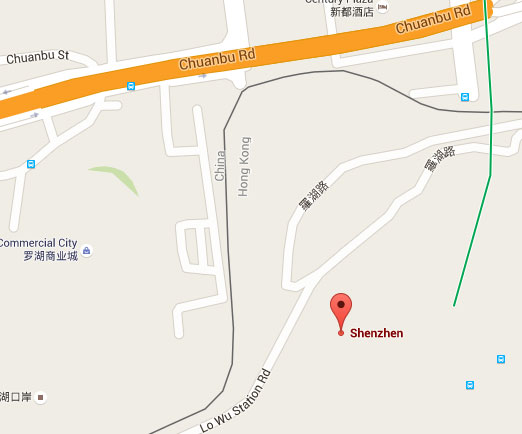 Shenzhen North Railway Station