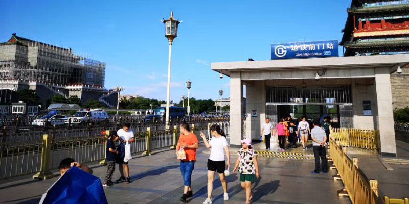 Meet your guide at Qianmen Station