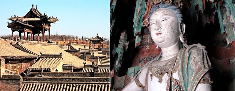 Wang’s Family Compound and Shuanglin Temple