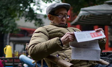 the local life of Chengdu