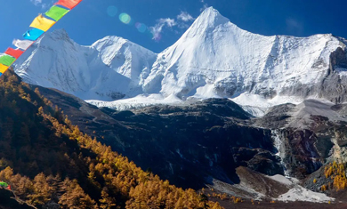 autumn colors of Daocheng