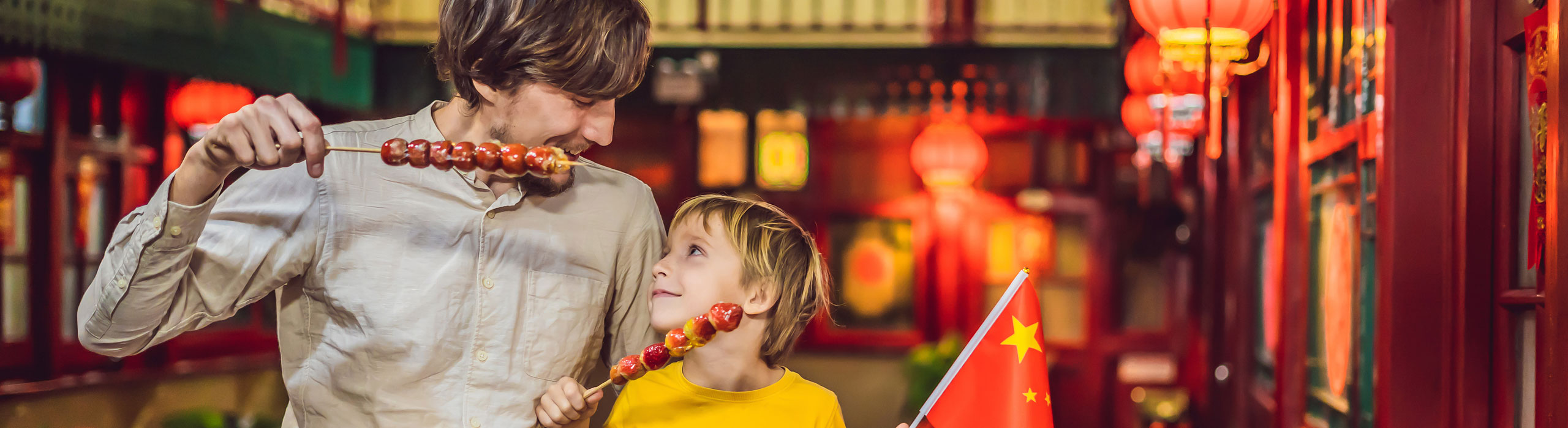 China Family Tours
