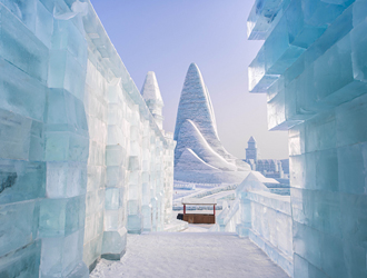 Ice and Snow Festival