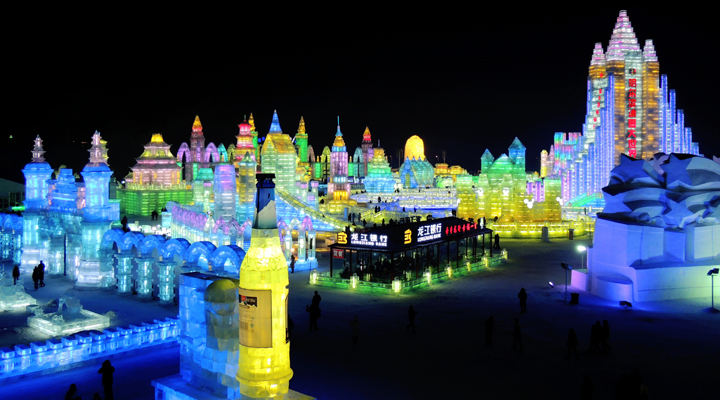 harbin ice and snow world
