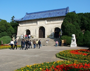 Sun Yat-Sen Mausoleum