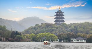 West Lake