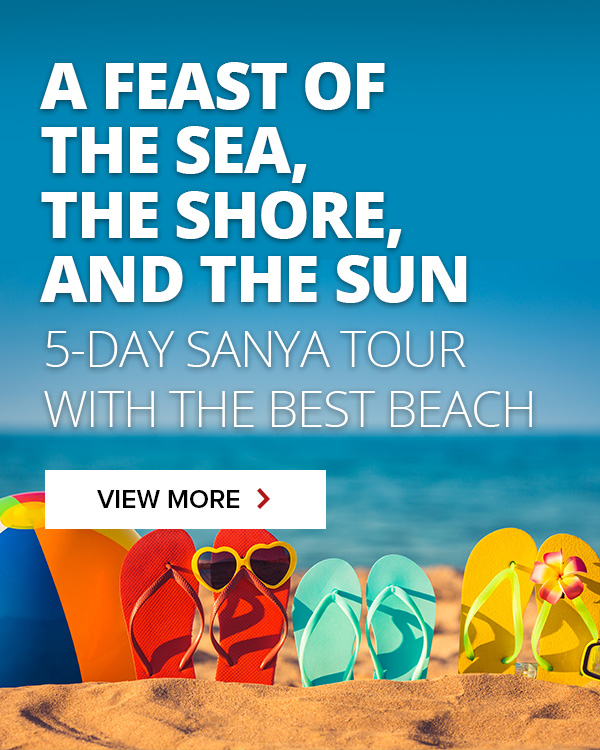  5-day Sanya tour 
