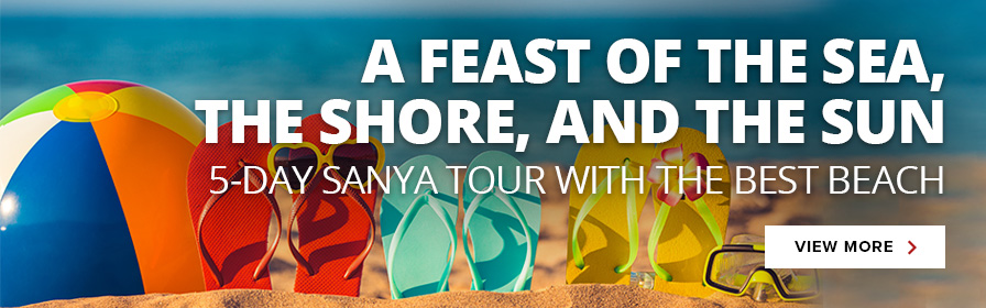  5-day Sanya tour 