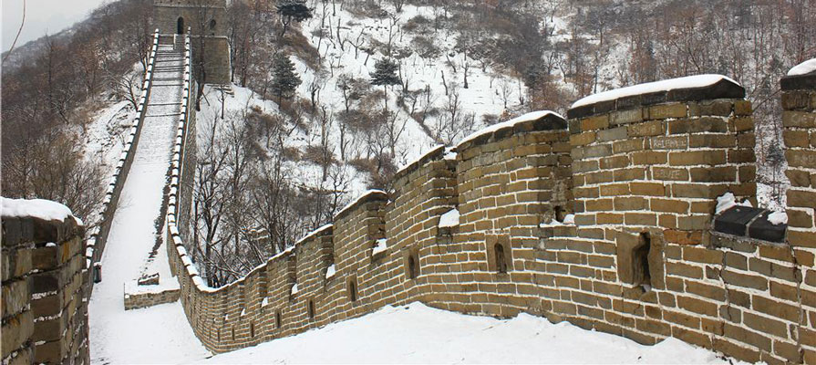 The Great Wall