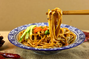 Dunhuang Yellow Noodles
