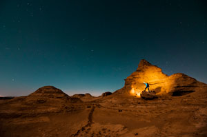 Dunhuang Yardang National Geological Park